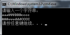  else if (‘A‘ = ch ch = ‘Z‘) Console.Write((char)(ch + 32));