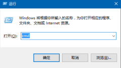 我们后续的安装将依赖npm工具