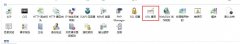 标签：thinkphp php iis PHP环境是IIS+PHP5.6版本 隐藏index.php 1、站点下选择U