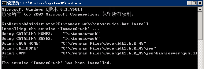技术分享