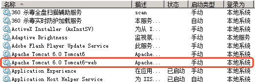技术分享