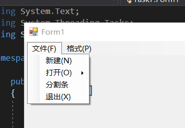 技术分享