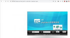 v9.6.3后台getshell