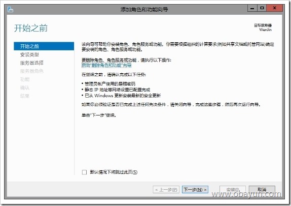 wpsEEA3.tmp[4]