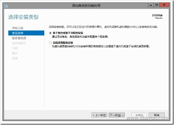 wpsEEA4.tmp[4]