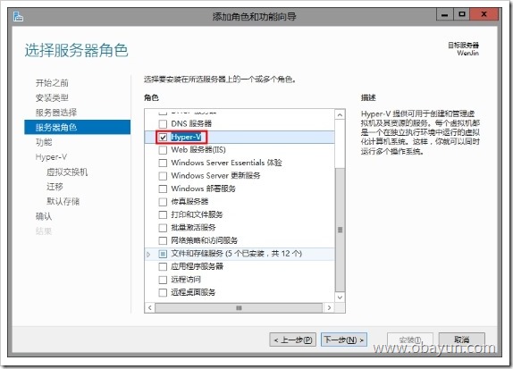 wpsEEA6.tmp[4]