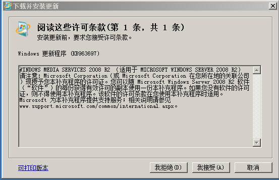技术分享
