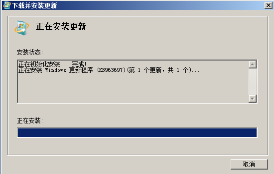 技术分享