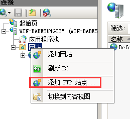 技术分享