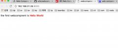 前端应该知道的Web Components