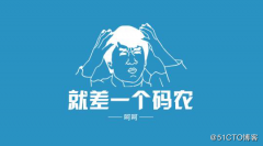 不需要编程，你也可以灵活采集网页数据