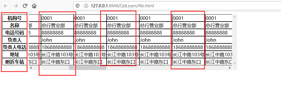 技术图片
