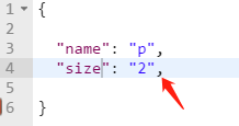 JSON parse error: Unexpected character (} (code 125)): was e