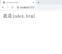 封装读取文件(node js)