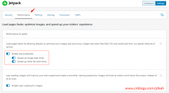 用Jetpack的Site Accelerator为网站CDN加速