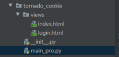 tornado之cookie
