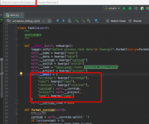 FasterRunner （httptunner+django）搭建以及小功能补充