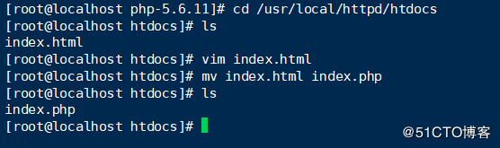 部署LAMP架构之PHP安装