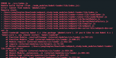 webpack使用babel报错:Error: Cannot find module @babel/core