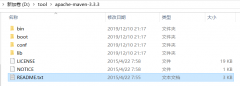 apache maven安装教程