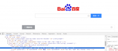 <b>selector定位详解</b>