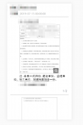 vue.js 查看百度文库文档