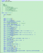 webuploader+php如何实现分片+断点续传