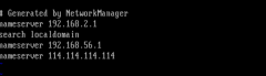 Error: Cannot find a valid baseurl for repo 解决方法
