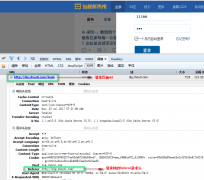 1、web爬虫，requests请求
