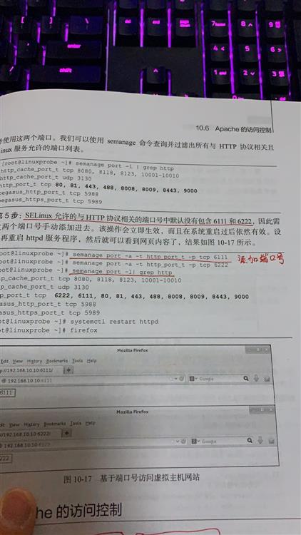 技术图片