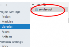 serlvet配置xml和@WebServlet