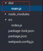 webpack4.0:webpack基础配置