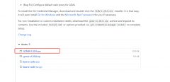 HttpRequestException encountered解决方法