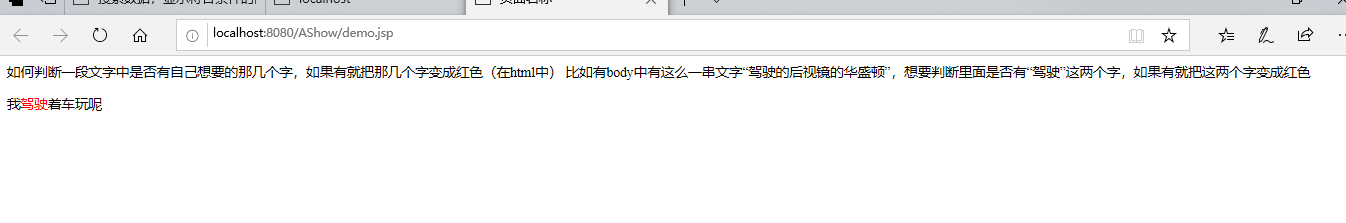 技术图片