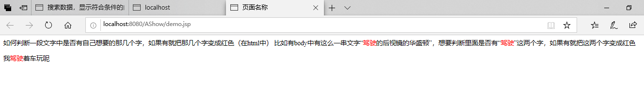 技术图片
