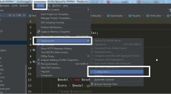 PhpStorm 编辑器上更改文件后自动上传服务器