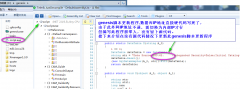 PCB .net Genesis脚本在没有源代码情况更改代码的工具与修改方法