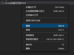 vscode如何右键选择浏览器运行html文件