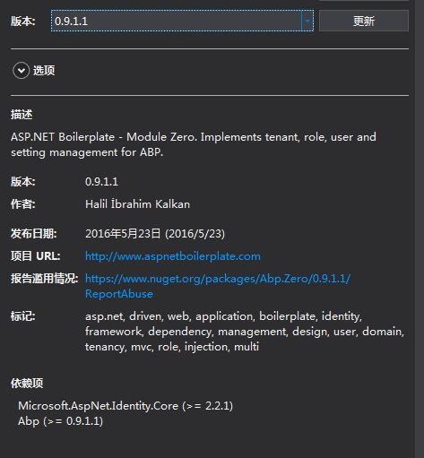 技术图片