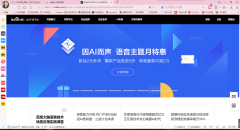基于node.js人脸识别之人脸对比