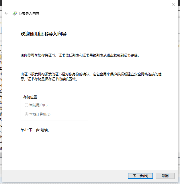 技术图片