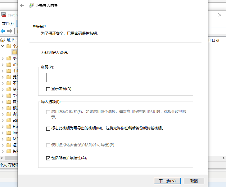 技术图片