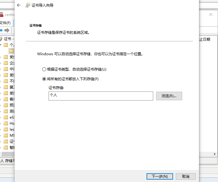 技术图片