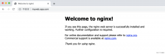 Nginx实现高可用