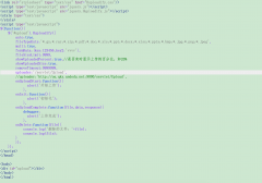 工作中碰到uploadify插件两个版本：HTML5和Flash
