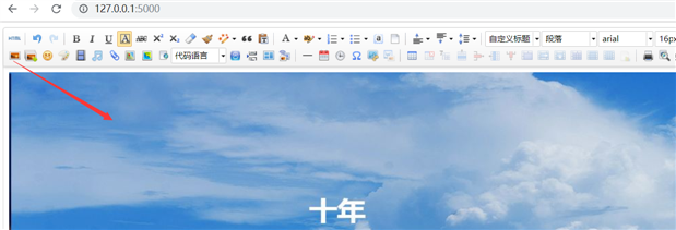 技术图片