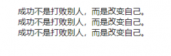 CSS如何设置列表样式属性，看这篇文章就够用了
