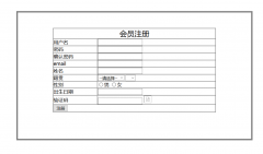 完成省市二级联动