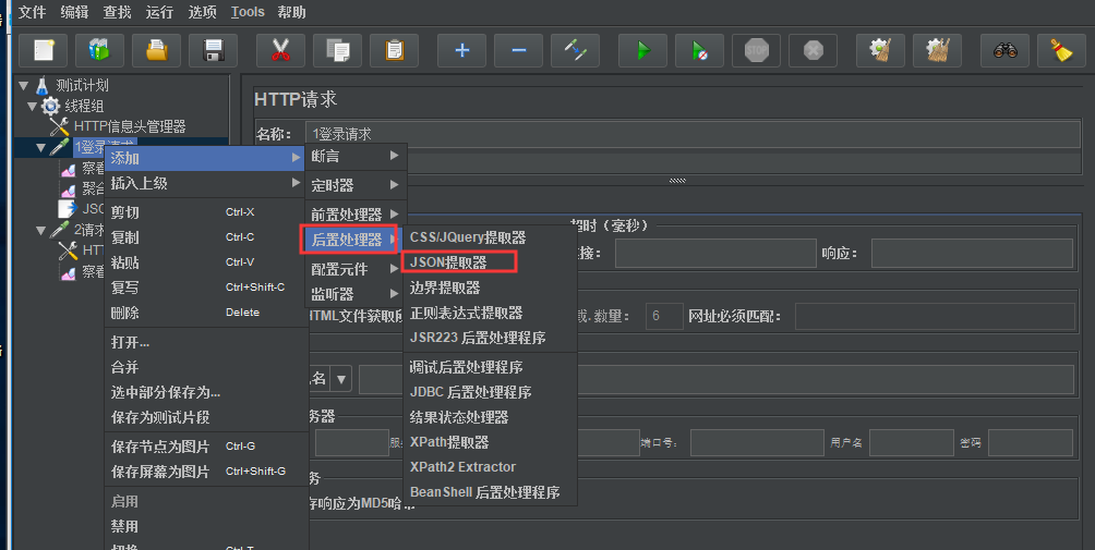 技术图片