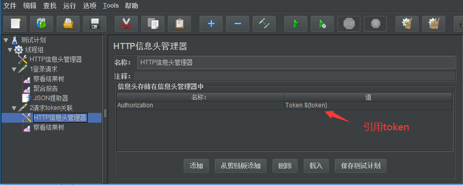 技术图片